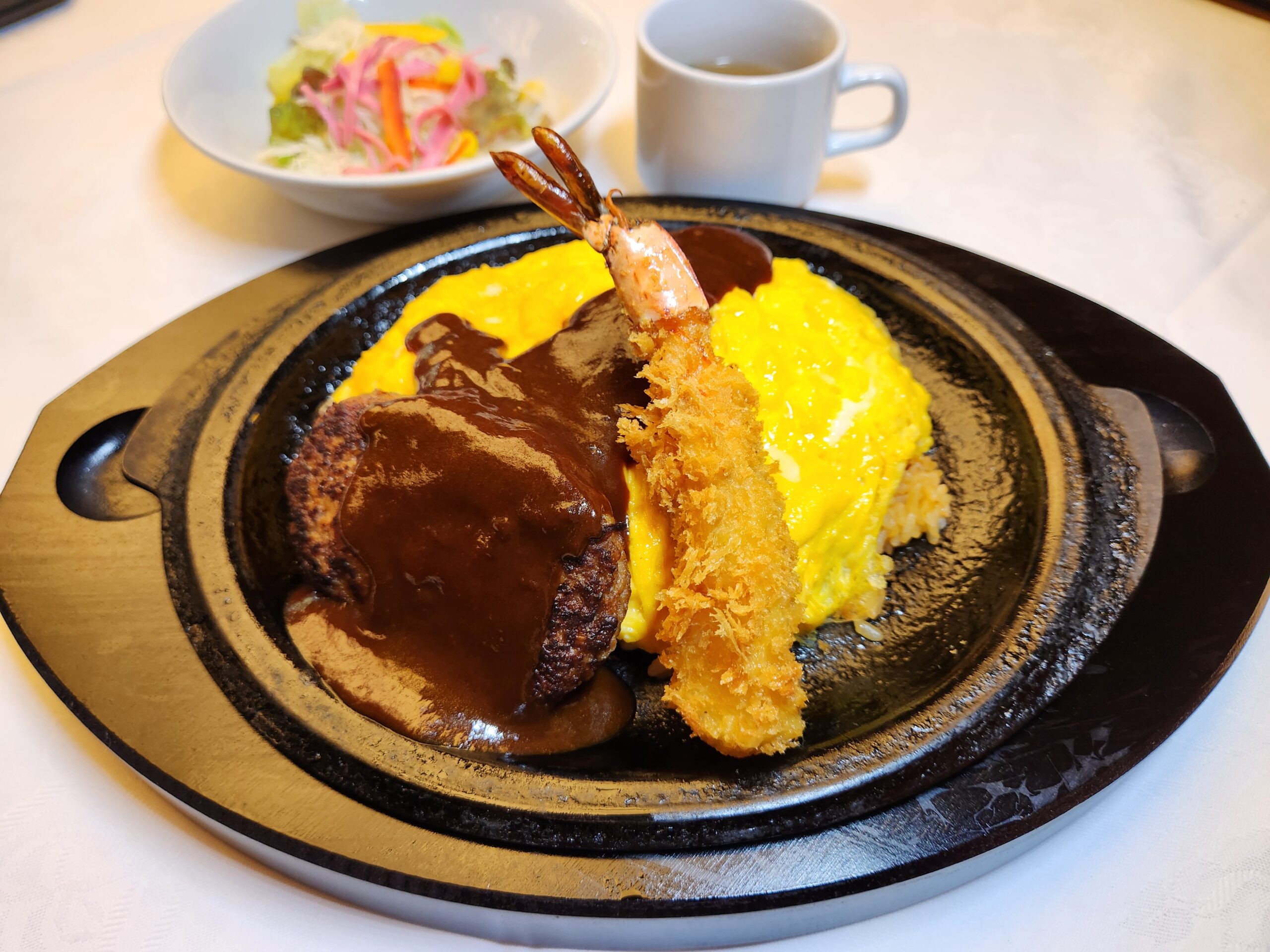 menu-image