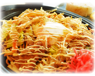menu-image