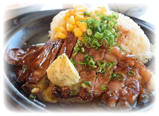 menu-image